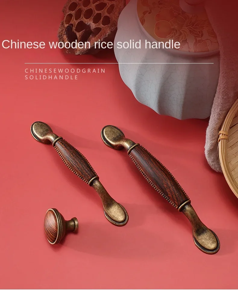 Antique Bronze Solid Wood Cabinet Handles Vintage Drawer Knobs Wardrobe Door Handles European Furniture Handle Hardware