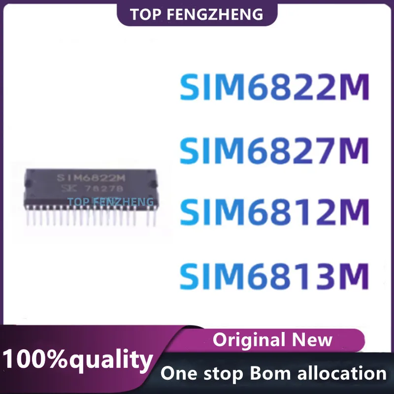 새로운 오리지널 SIM6822M SIM6827M SIM6812M SIM6813M 인라인 DIP-400 400V/5A 고전압 모터 드라이버 칩, SIM6812M SIM6813M