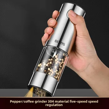 Electric Pepper Grinder Automatic Spice Grinder USB Rechargeable Adjustable Coarseness Spice Mill Kitchen Gadget Tools 1