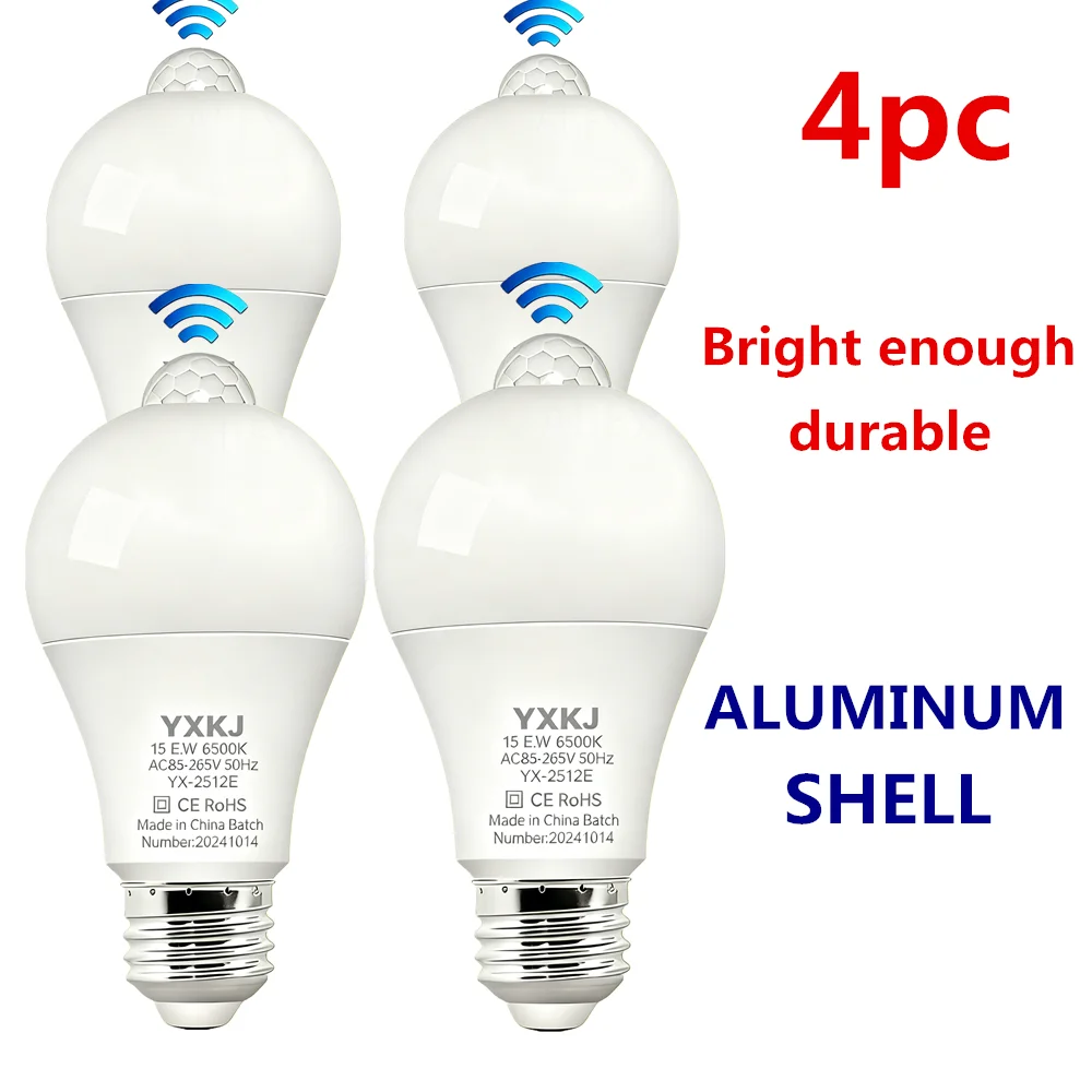 【4個パックバリューセット】スマートモーションセンサー電球、9W/12W/15Wオプション、自動オン/オフ、85-265V E27、ポーチ、廊下、ガレージ、庭用