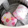 1Pc Mesh Sock ClothingLingerie Washing Home Underwear Organizer Mesh Machine Net Washing Bag Protection Washing Bags Bra Z7K1 1