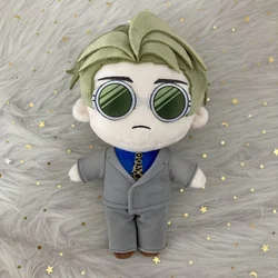 Gojo Saturo & Geto Suguru Jujutsu Kaisen Cosplay Plush Toy - Cute & Soft 21cm Collectible Props - 21cm (I)