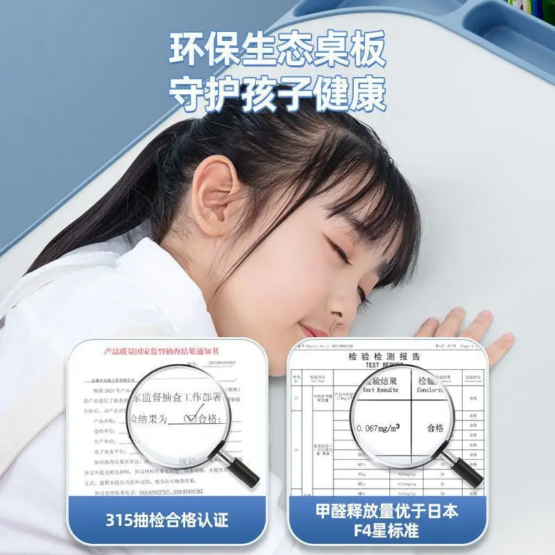 Рисунок 4 - Aoliviya официальный детский учебный