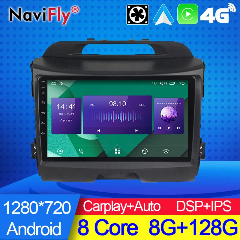 NaviFly 7862C 8G 128G Android все в одном автомобиль интеллектуальная система для Kia Sportage 3 SL 2010