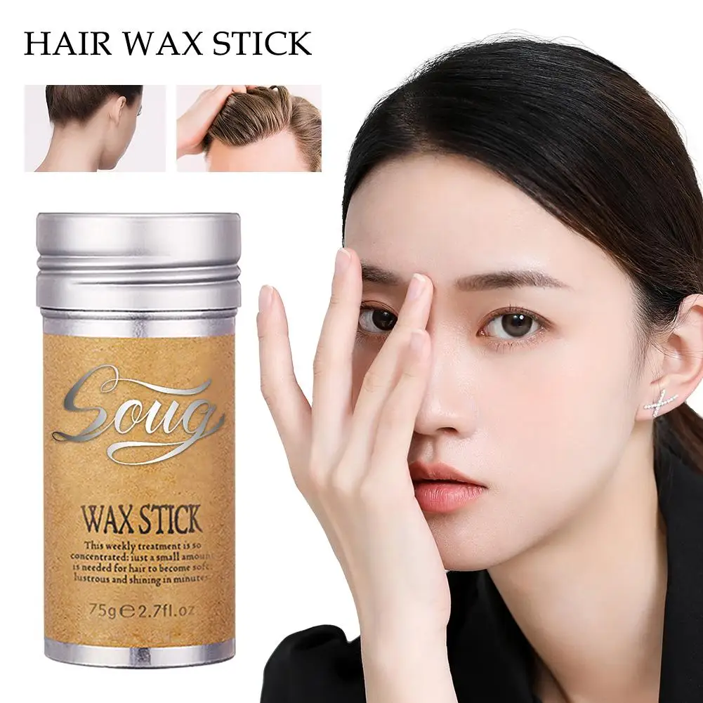 75g Broken Hair Artifact Hair Wax Stick Gel Cream Styling Men Fixed Wax Fluffy Women Stick Children And Frizz Sty K1g1