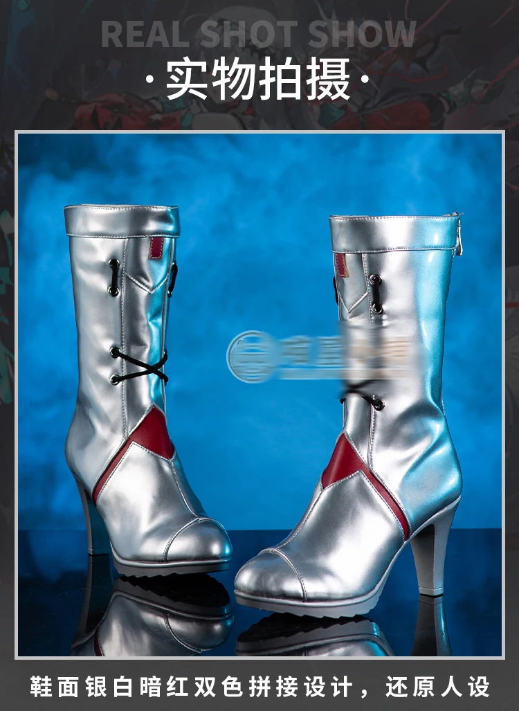 

New! Skadi the Corrupting Heart Cosplay Accessories Shoes High boots Arknights Game Costume shoes Customization