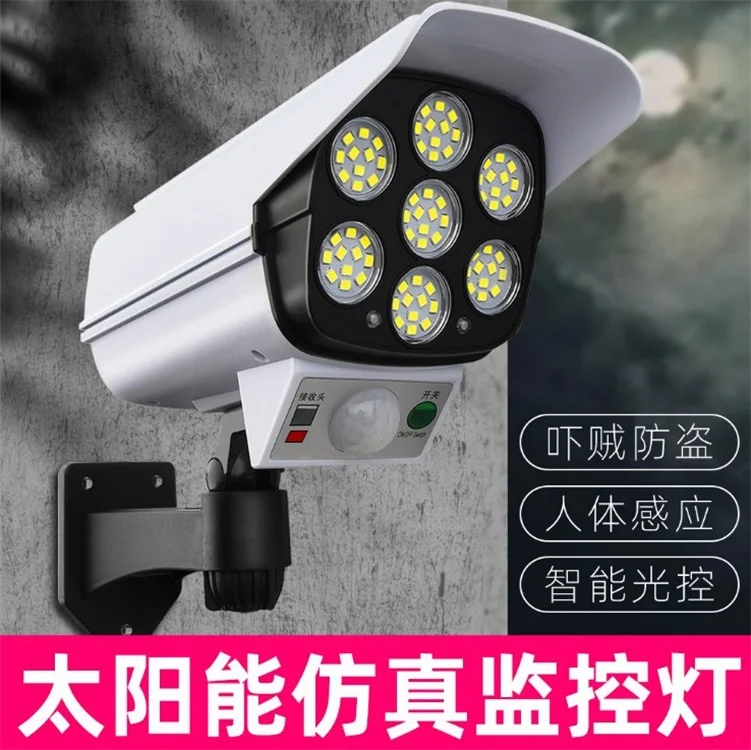 Outdoor Solar Lights Motion Sensor Dummy Camera 77 LEDs Spotlight Waterproof Wall Street Lamp for Home Yard Solar Garden Light