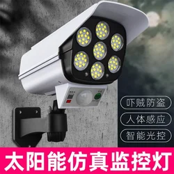 Outdoor Solar Lights Motion Sensor Dummy Camera 77 LEDs Spotlight Waterproof Wall Street Lamp for Home Yard Solar Garden Light