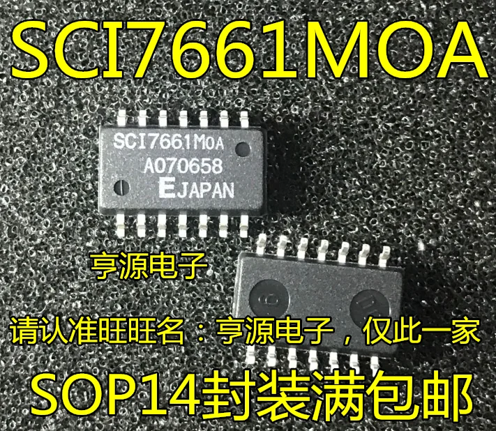 

5pieces SCI7661MOA SCI7661 SOP-14