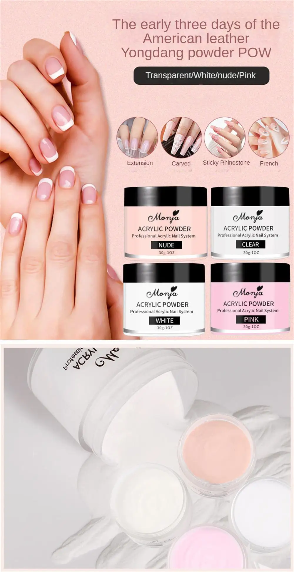 Description Picture 2 of itemManYa 60g Nude Nail Carved Pollen Acrylic Crystal Powder Can Extend Carved 30g Boxed Acrylic Powders Liquids Nail Art Tools