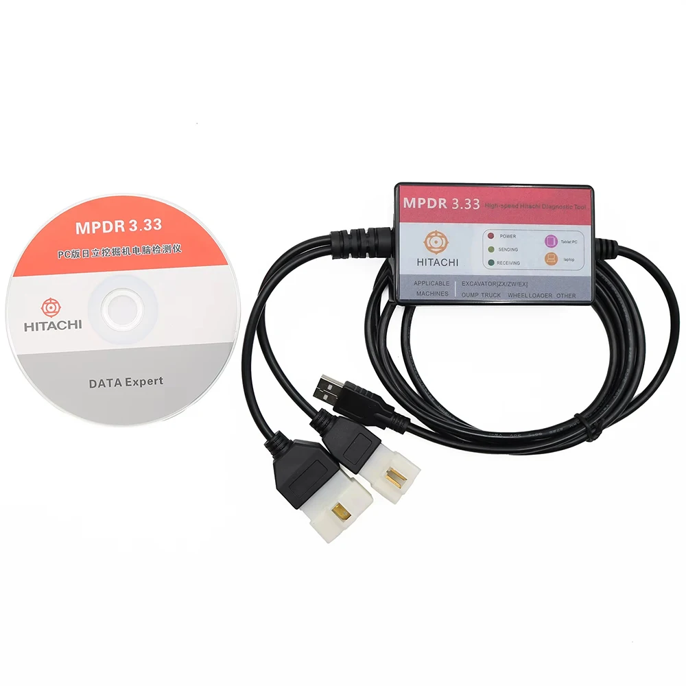 latest MPDR Software 3.33 Heavy Duty Hitachi Diagnostic Tool