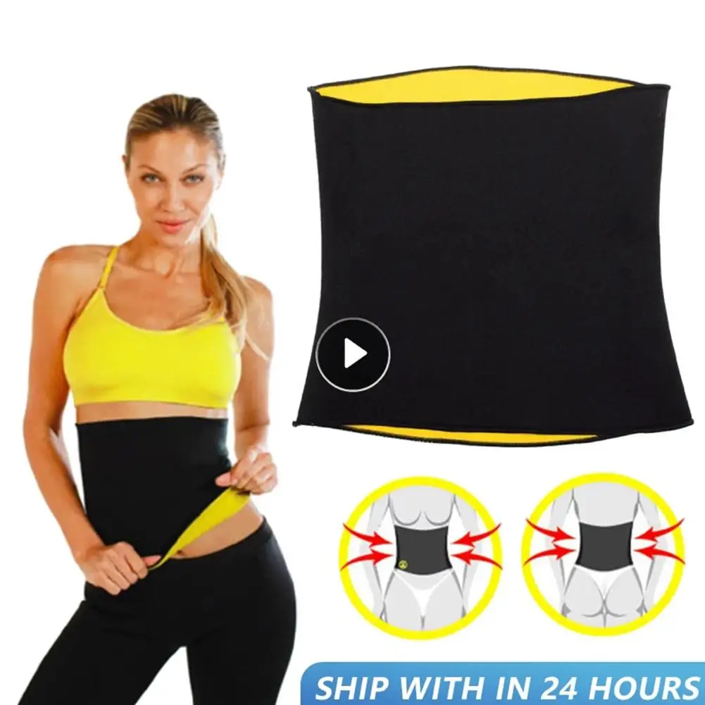 Taille Trainer Neopren Gürtel Korsett Body Shaper Bauch Control Gürtel Fitness Taille Unterstützung Gym Schweiß Gürtel Abnehmen Gürtel – Detail 3