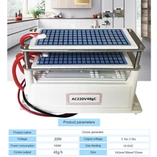  ATWFS Ozone Generator 220V 60g/48g/36g/28g Air Purifier Ozonator Machine Ozonizer Home Cleaner Sterilizer Remove Formaldehyde 