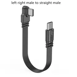 USB - C to USB - C Adapter Cable with 45W Fast Charging & 480Mbps Data Transfer, Length Options: 5 - 200cm - 15cm (LR male to I male)