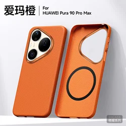 SULADA Magnetic Ultra Slim Grid Pattern Protective Case with Independent Buttons for Pura 90 pro Max (Orange)