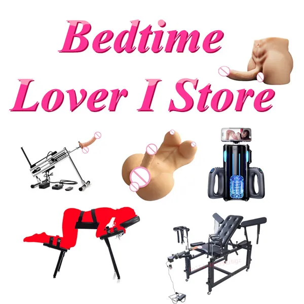 Bedtime Lover I Store