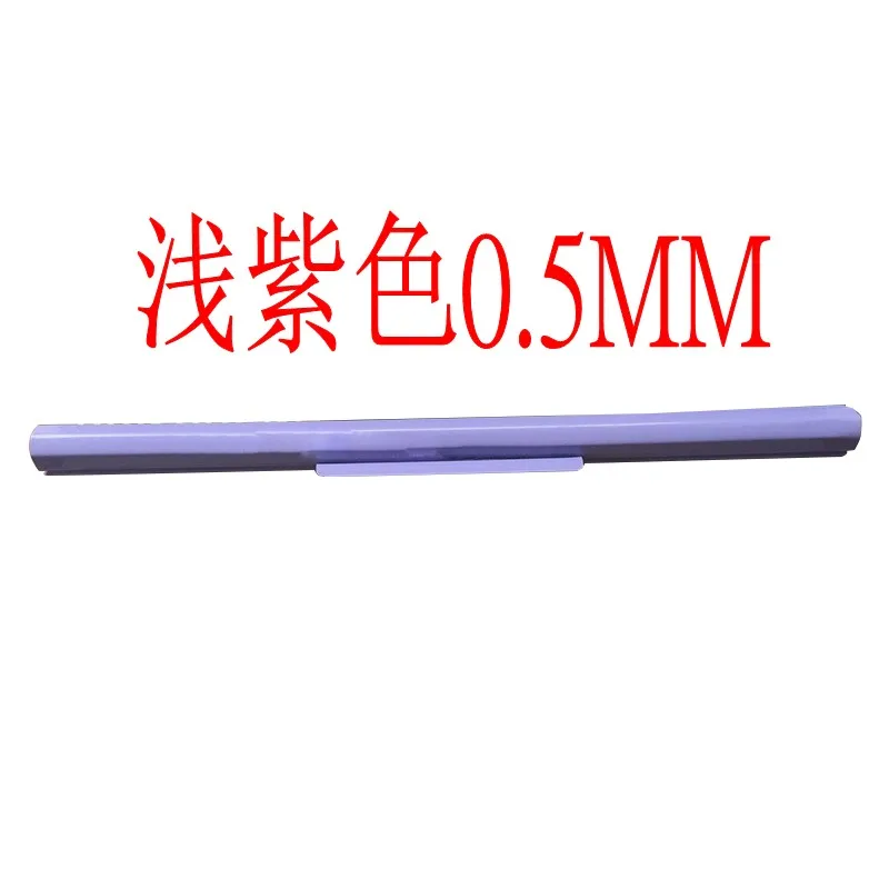 0.5MM