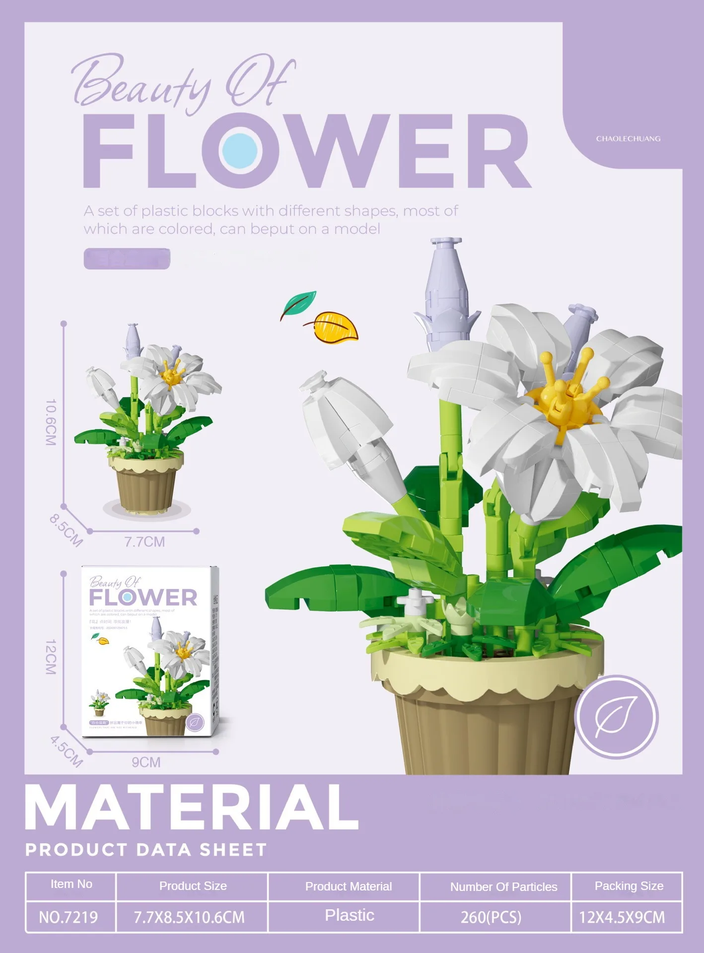 Adorno de planta en maceta con forma de flor y bloque de construcción, tamaño pequeño, girasol, rosa y lirio, compatible con juguetes de bloques de construcción LEGO para niñas