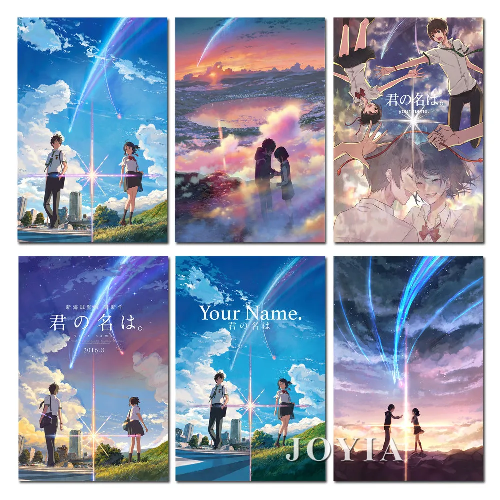 Your Name - Anime Movie Poster