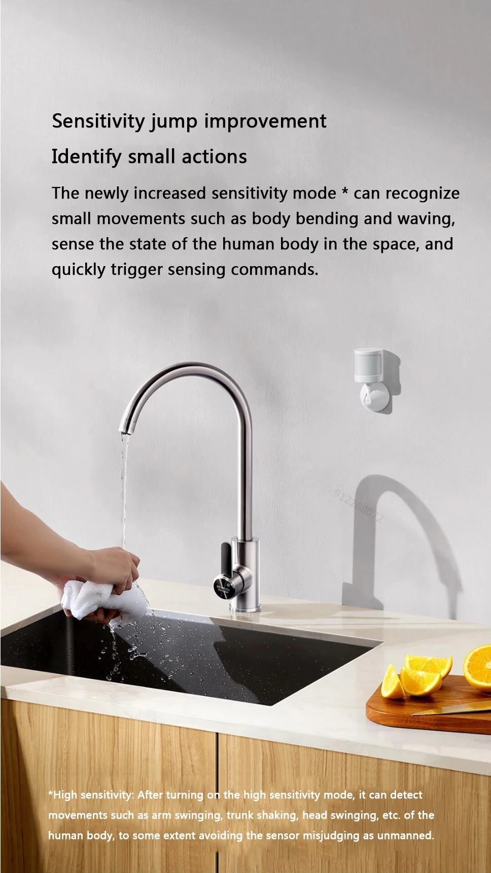 Xiaomi Human Body Sensor 2S Motion Sensor Smart Human Body Sensor description image 5