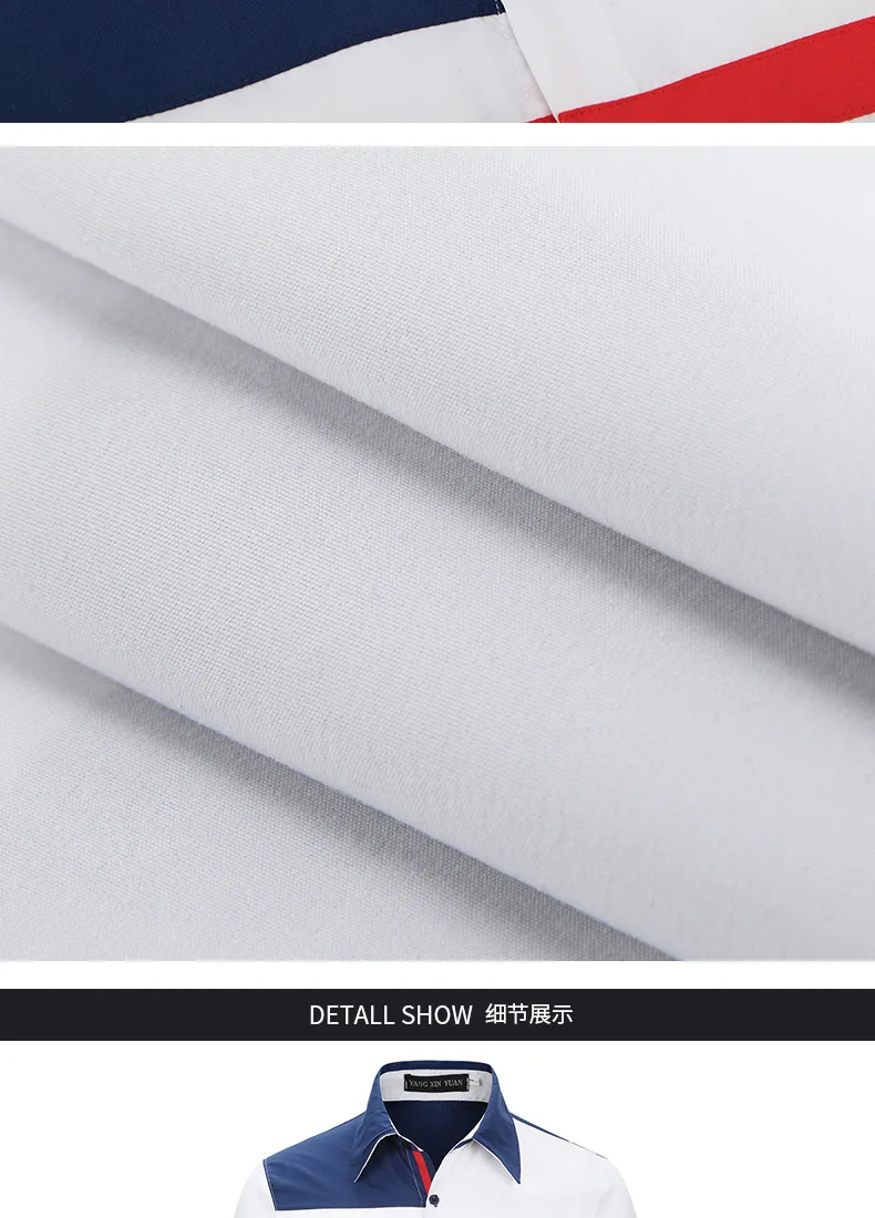 Mens Shirts Casual Office Business Dress Shirt Long Sleeved Patchwork Colors Formal Chemise Personality Tailoring Slim Fit Tops