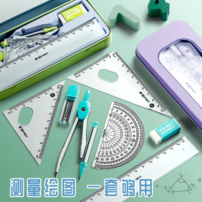 7 Pcs/set School Maths Geometry Compass Ruler Eraser Rubber Student Carpenter Drafting Drawing School Supplies