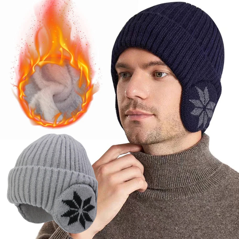 2026 Unisex Outdoor Earflap Winter Knitted Hat with Velvet Keep Warm Ear Hood Integrated Sports Bicycle Skiing Running Cold Caps