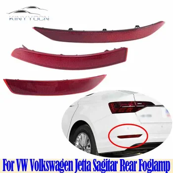 For VW Volkswagen Jetta Sagitar Rear Bumper Fog Light Reflector Stop Light Rear Fog Light Foglamp Brake Lamp Warning Lamp 1