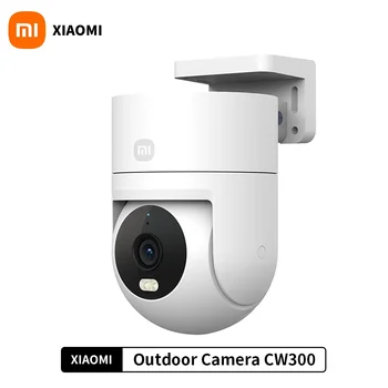 XIAOMI Telecamera esterna CW300 Visione notturna a colori da 2,5 K 4 milioni di pixel IP66 Monitoraggio umano Avviso sonoro e luminoso Chiamata vocale