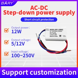 AM11-12W AC - DC Voltage Power Module | 220 V Turns 5 V2. 4 A | | 220 V Turn 12 V 1A 12W Switching Power Supply 5 V 12V