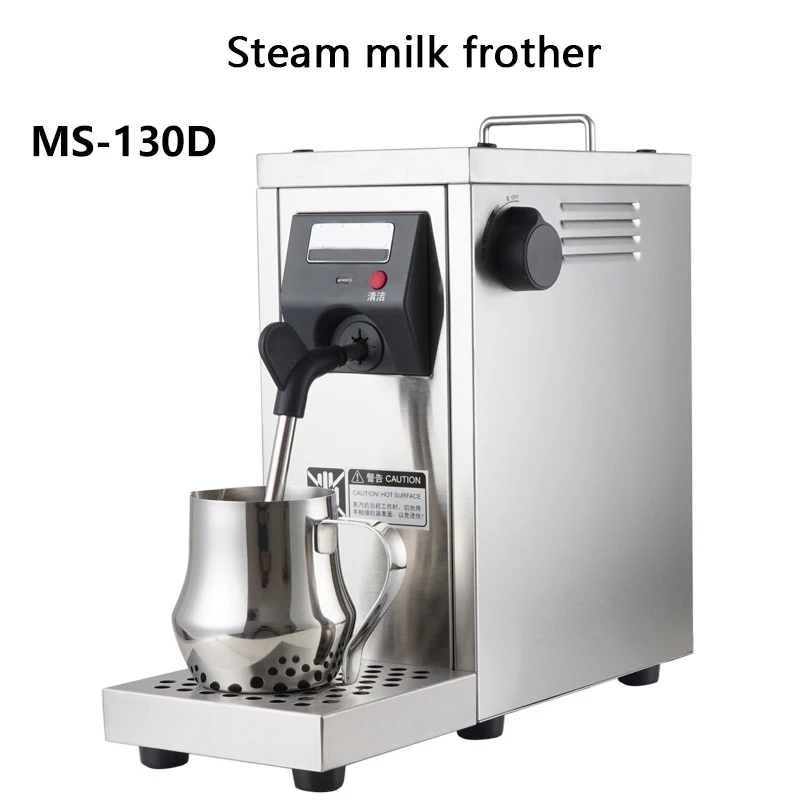 Coffee Milk Frother Household Pump Steam Milk Froth Machine High Pressure Steam  Milk Froth Stainless Steel Garland Steam Machine - AliExpress