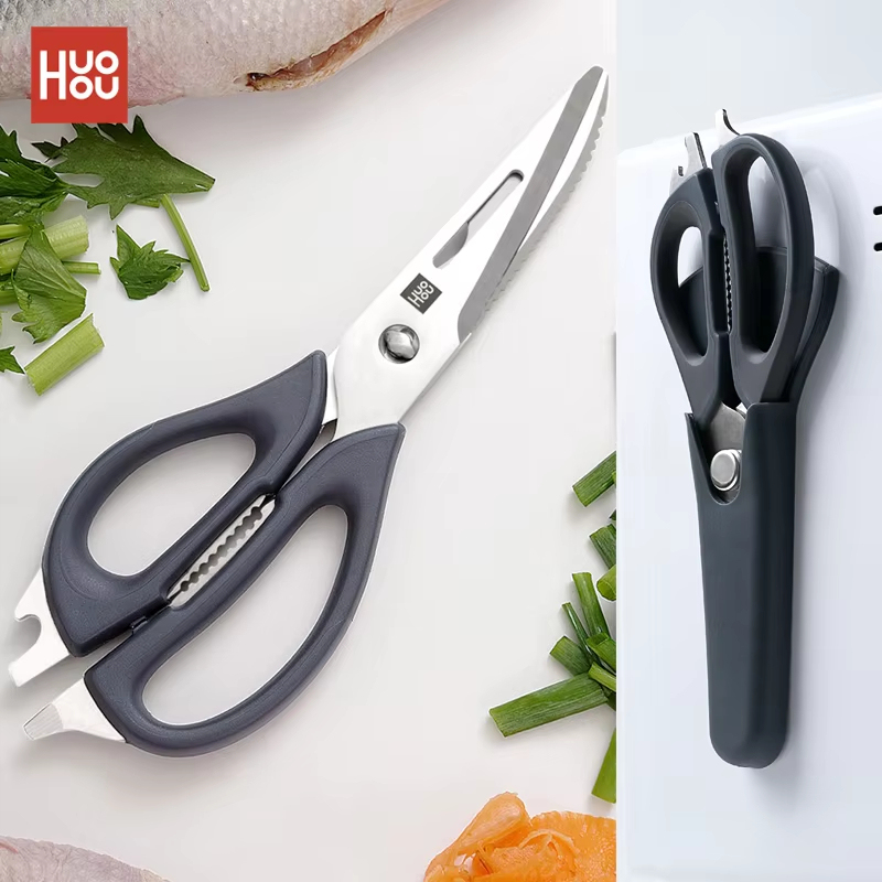 Huohou Kitchen Stainless Steel Scissors Barbecue Chicken Bone Scissors Household Multi-Function Detachable Magnetic Scissors