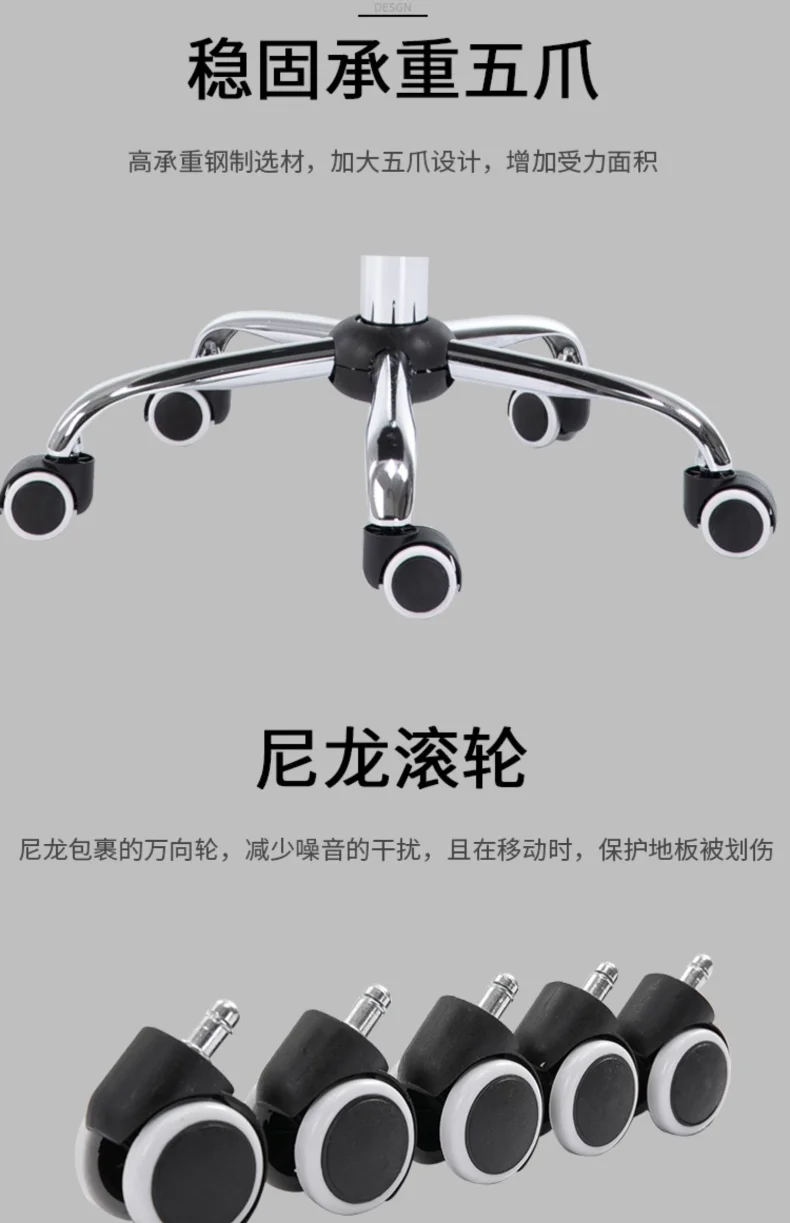 Home Office Bedroom Study Chair, Dormitory Back Stool, Bar Chair, Swivel and Lift, Living Room Chair, Soft and Comfortable