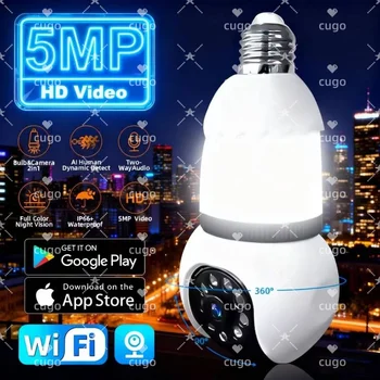 5MP E27 Bulb WiFi Camera 8X Zoom LED Bulb Smart IP Camera Surveilance PTZ Tracking Two-way Audio Night Vision Wireless Cam 1