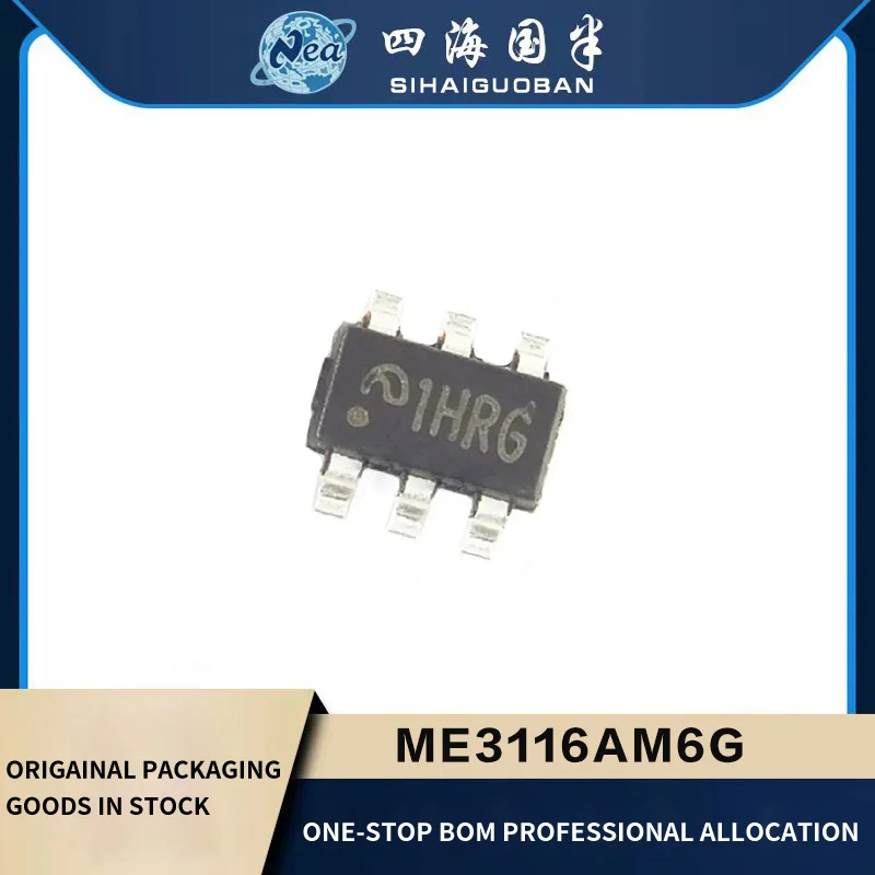 

20PCS New Packaging ME3110AM6G ME3113AM6G SOT23-6 ME3116AM6G Step-down DC-DC Converter