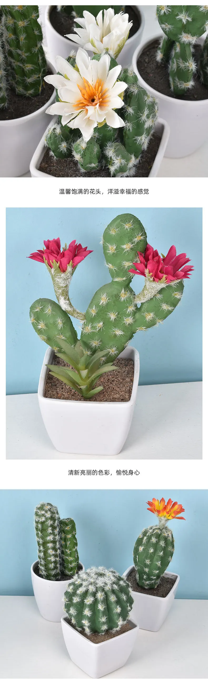 Mini Fake Cactus - Realistic Artificial Succulent Home Decor