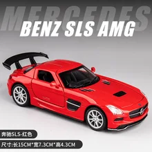  1:32 simulation alloy sports car model Mercedes-Benz SLS collection sound and light pull back car model children's toy ornaments 