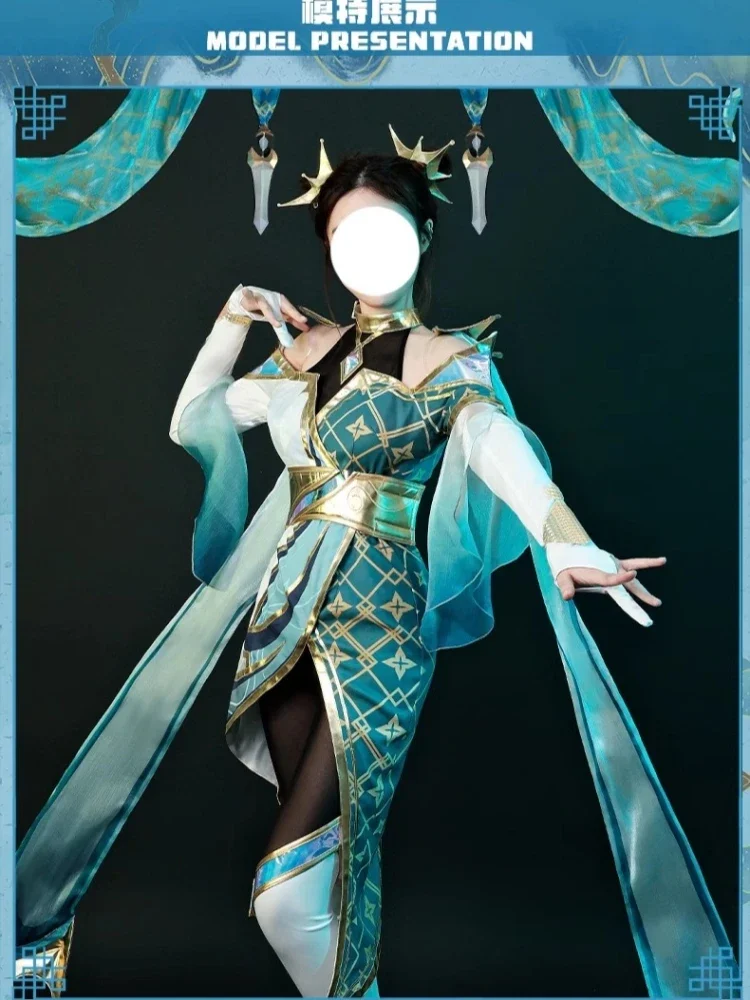 

Fashion Game LOL Rose Sona Buvelle Cosplay Costume Maven of the Strings Women Dress Role Play Clothing Carnival Suit Stock