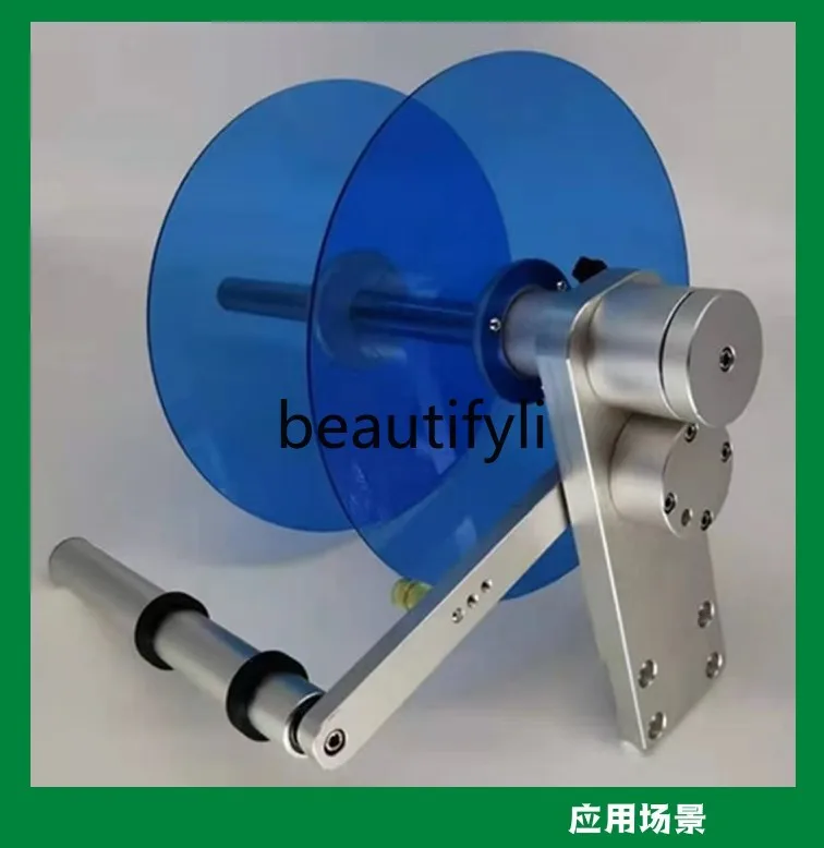 Material disc, brake mechanism, discharge mechanism, aluminum alloy hardware processing parts, mechanical parts