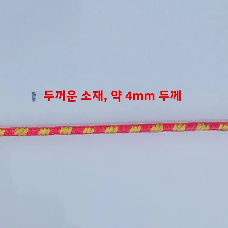 탄성 바인딩 로프 자전거 오토바이 러기지 스트랩 창고 선반 전기 자동차 묶는 로프 내구성 있는 고정 벨트