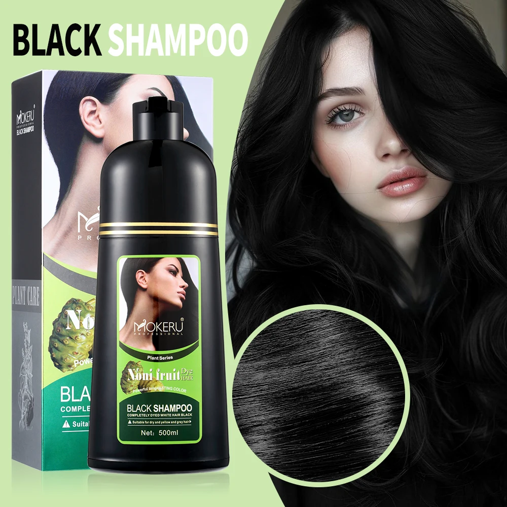 Mokeru 500ml shampoo colorante permanente per capelli neri vegetali naturali Nori, utilizzato per coprire la tinture per capelli grigi - immagine 3