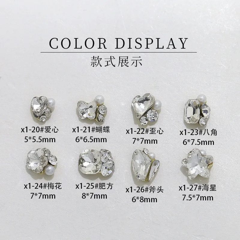 럭셔리 스택드 네일 아트 액세서리 미니 하트 모양 도끼 모양 디자인 네일 참 진주 라인스톤 3D 네일 장