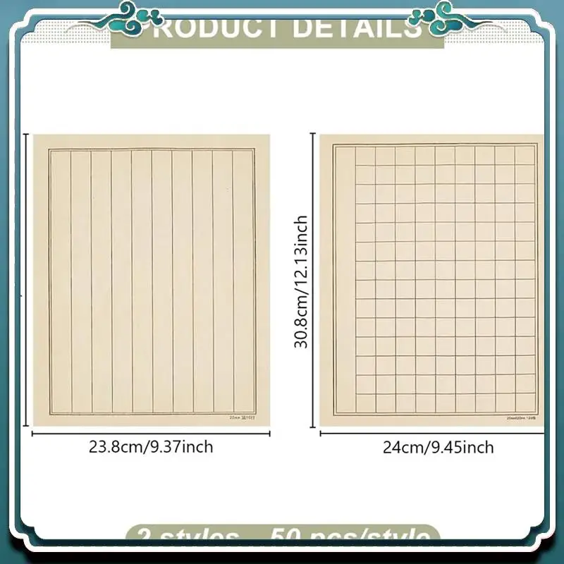 Premium 100 Sheets Chinese Calligraphy Xuan-Paper With 2 Styles Grids Japanese Sumi Paper Brush Ink Calligraphy For Beginners