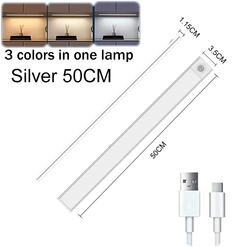 ตัวเลือกสินค้า โคมไฟกลางคืน LED ชาร์จเหนี่ยวนำ ตรวจจับการเคลื่อนไหว