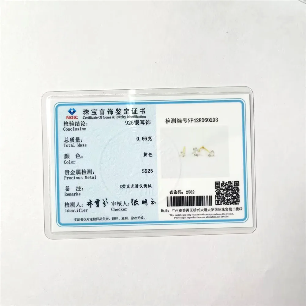 AIDE 샤이니 하트 지르콘 귀걸이 세트, 여성용 쥬얼리 귀 본 피어싱 이어 스터드, 3mm, 4mm, 5mm 브린코, 3 개