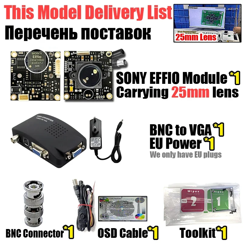 NO.2 KIT See Picture