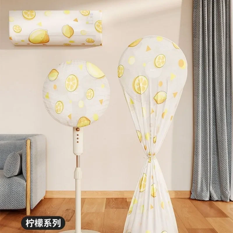 Reusable Waterproof Pedestal Floor Fan Sleeve Wall-mounted Fan Air Conditioner Protective Cover Home Storage Supplies Dust Cover dust cover fan cover