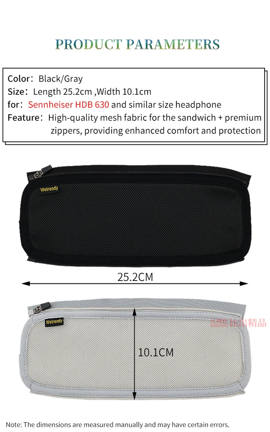 Headphone Head Beam Cover for Sennheiser HDB 630 Earphone Protective Case HDB630 Headset Headbeam Sleeve
