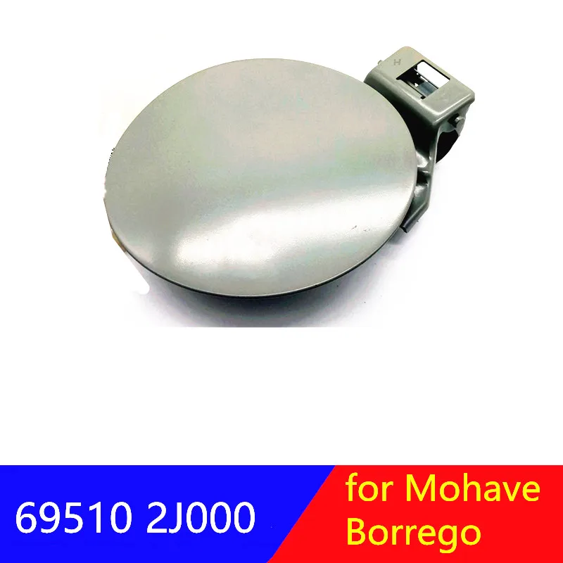 695102j000 Fuel Tank Filler Gas Door Cap For Kia Mohave Borrego 2008