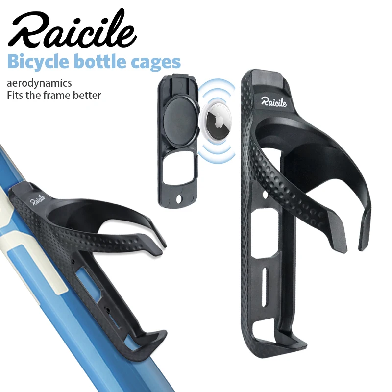 Bicycle Ultra Light Water Bottle Rack Installation Anti theft Protective Shell Bracket GPS Tracker Hidden Box bicycle water bottle cage bicycle bottle holder water bottle holder